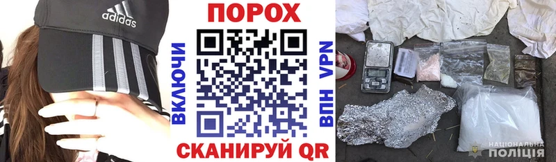 Амфетамин 98% купить наркоту Юрга