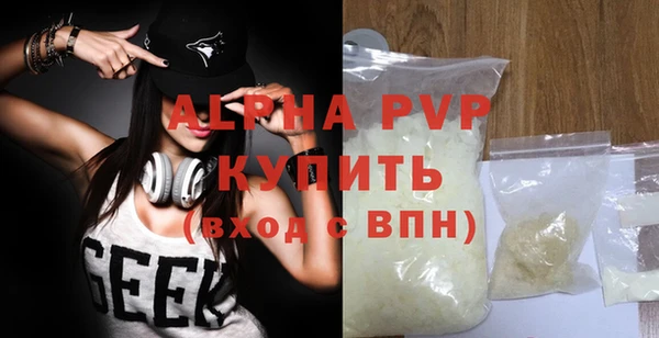 наркотики Краснотурьинск