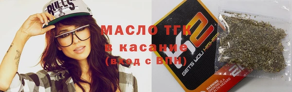 mdpv Абаза