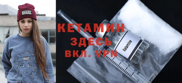 гашишное масло Красноперекопск