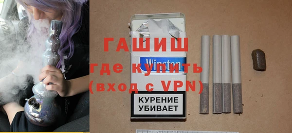 mdpv Абаза