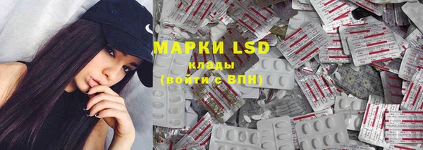 mdpv Абаза