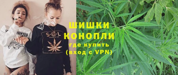Альфа ПВП Абдулино