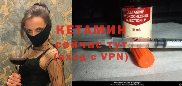 Альфа ПВП Абдулино