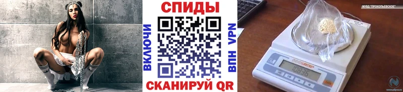 где продают наркотики  кракен маркетплейс  Первитин кристалл  Юрга 