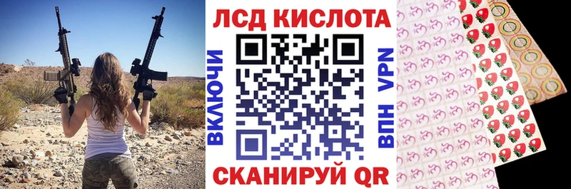 shop клад  Юрга  Марки N-bome 1,8мг 