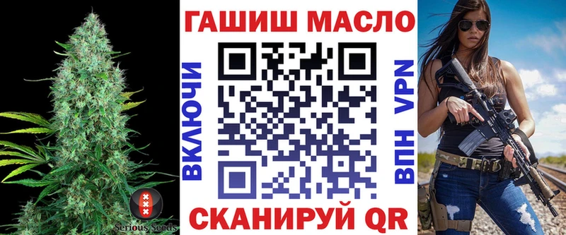 даркнет сайт  Юрга  OMG вход  ТГК жижа 